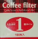 1號圓形濾紙