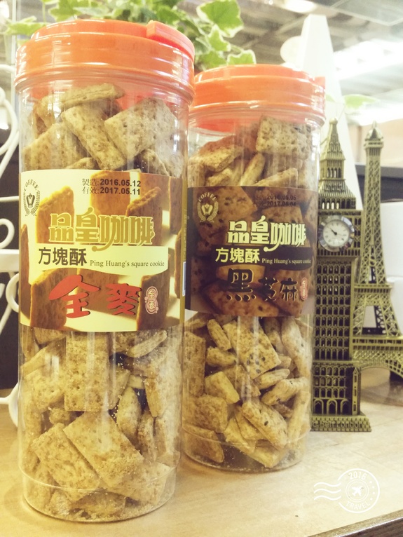 品皇方塊酥-全麥