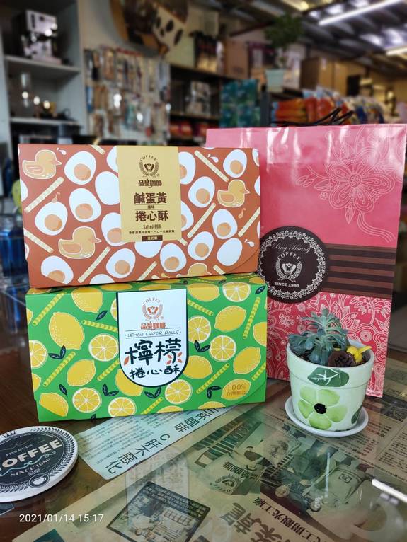 檸檬捲心酥
