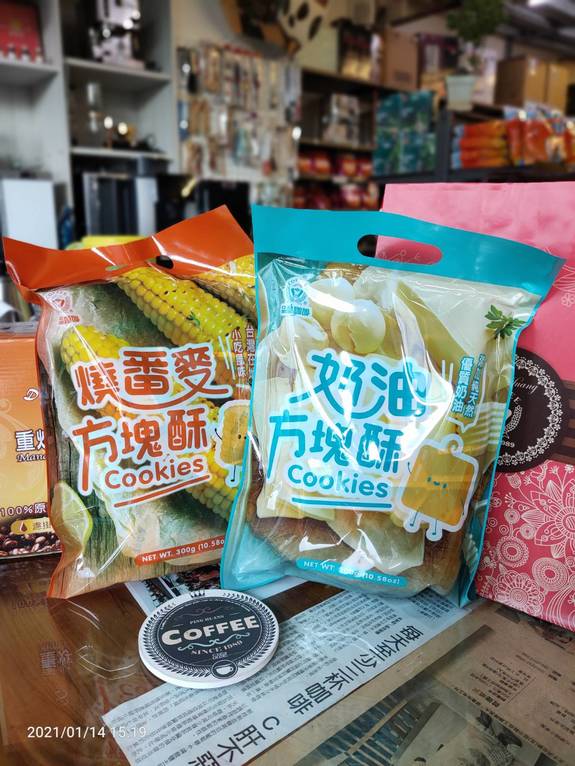 防潮包 方塊酥-奶油300g