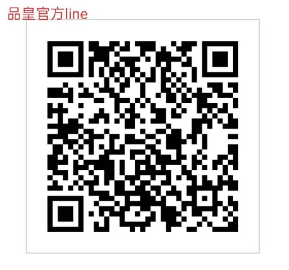 防疫期間寄送宅配不間斷